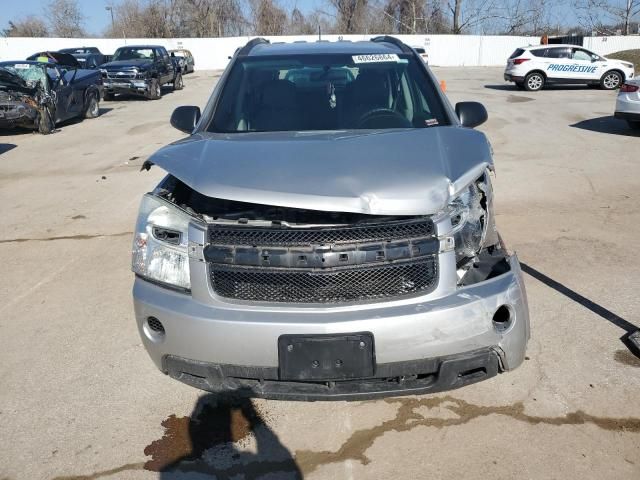 2007 Chevrolet Equinox LS