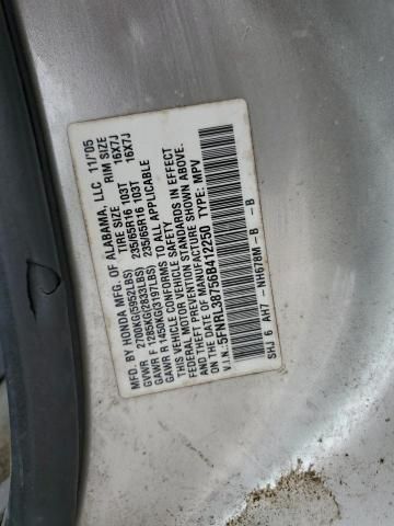 2006 Honda Odyssey EXL