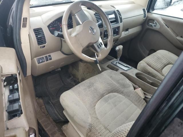 2005 Nissan Frontier King Cab LE