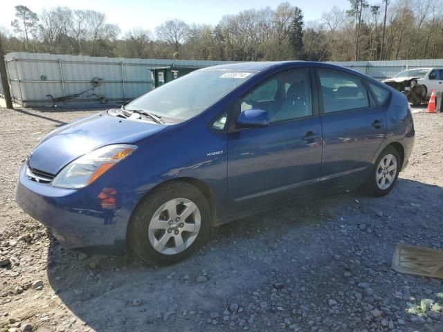 2009 Toyota Prius