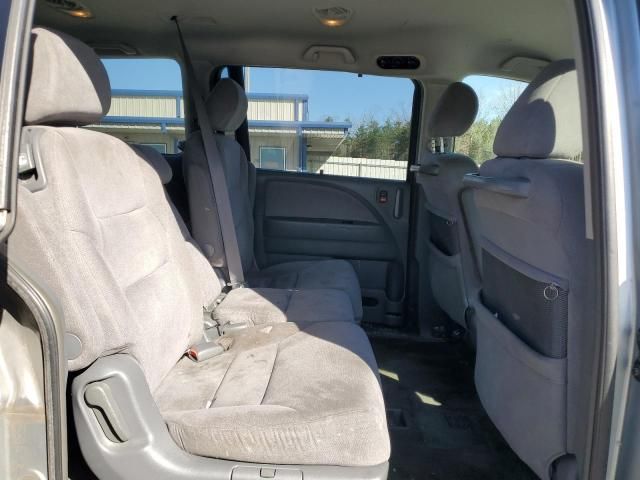 2006 Honda Odyssey EX