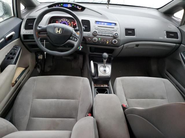 2007 Honda Civic LX