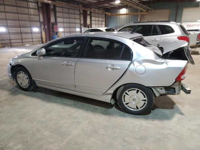 2009 Honda Civic Hybrid