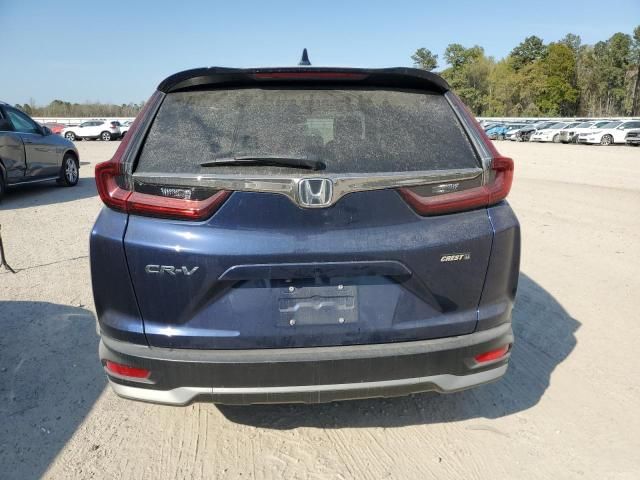 2020 Honda CR-V EX