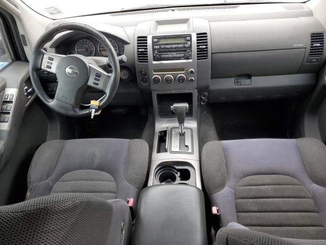 2006 Nissan Pathfinder LE