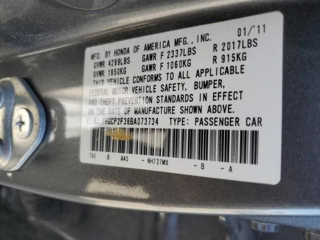 2011 Honda Accord LX