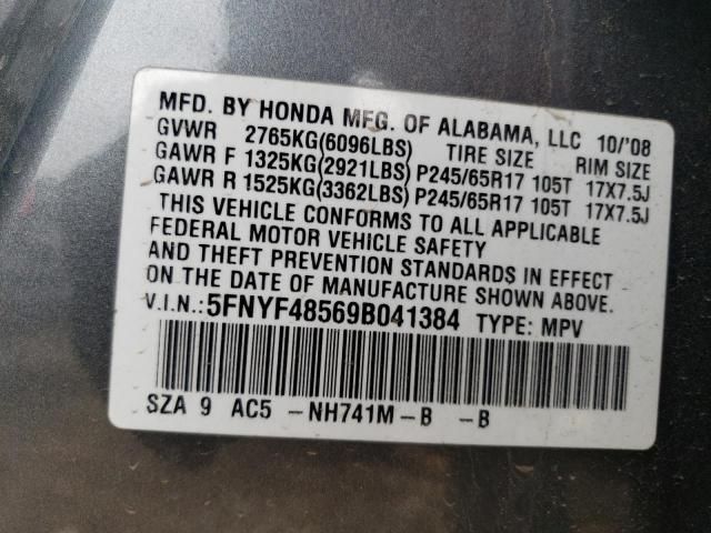 2009 Honda Pilot EXL