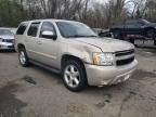 2008 Chevrolet Tahoe C1500