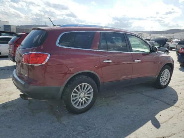 2008 Buick Enclave CXL