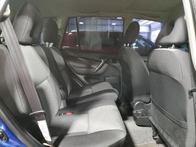 2005 Toyota Rav4