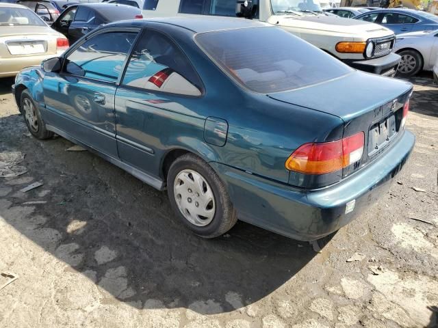 1997 Honda Civic EX