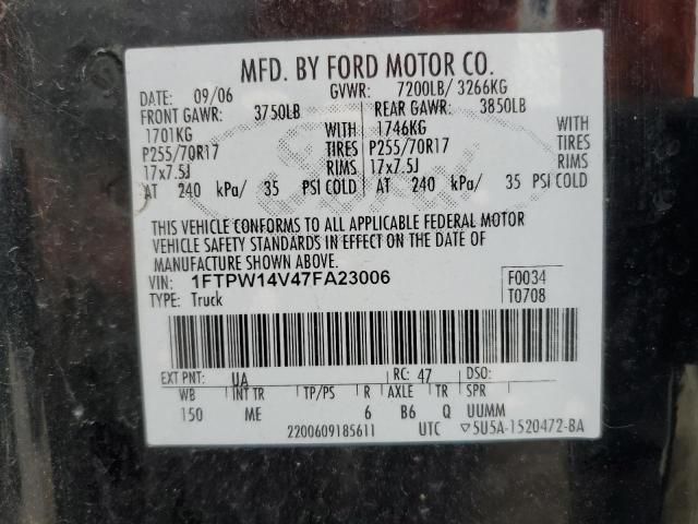 2007 Ford F150 Supercrew