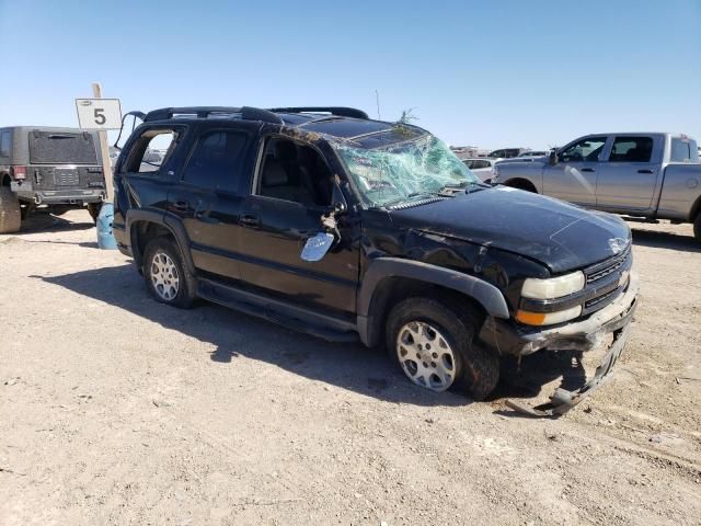 2005 Chevrolet Tahoe K1500