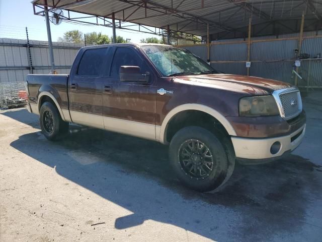 2008 Ford F150 Supercrew