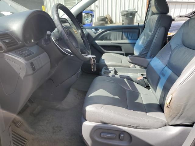 2005 Honda Odyssey EXL