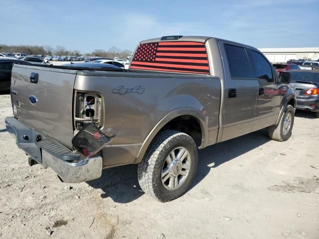 2004 Ford F150 Supercrew