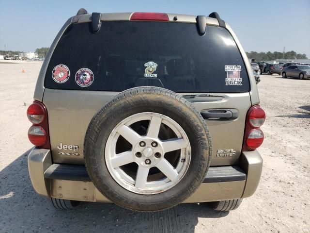 2007 Jeep Liberty Limited