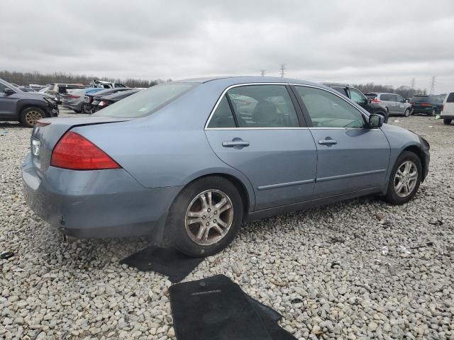 2007 Honda Accord LX