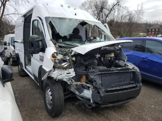 2020 Dodge RAM Promaster 2500 2500 High