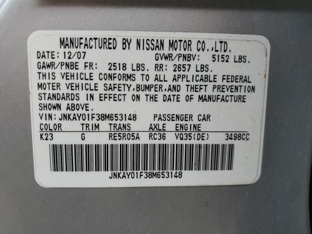 2008 Infiniti M35 Base