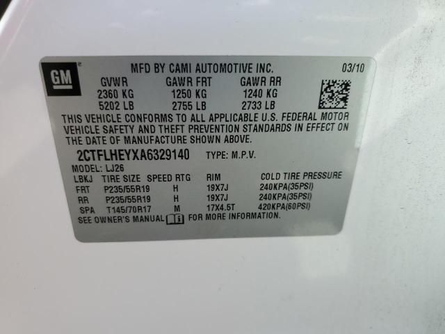 2010 GMC Terrain SLT