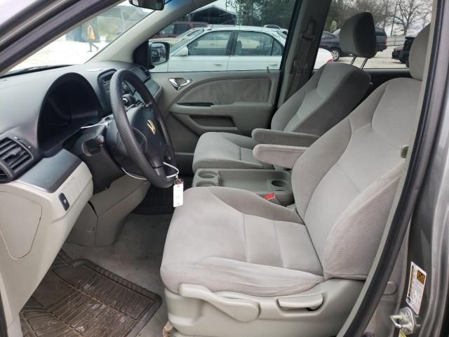 2007 Honda Odyssey LX