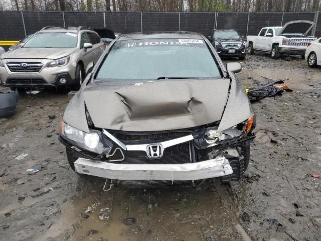 2007 Honda Civic EX