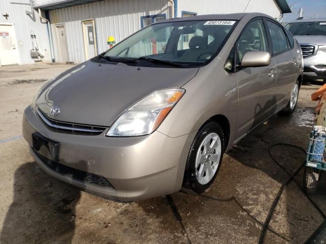 2008 Toyota Prius