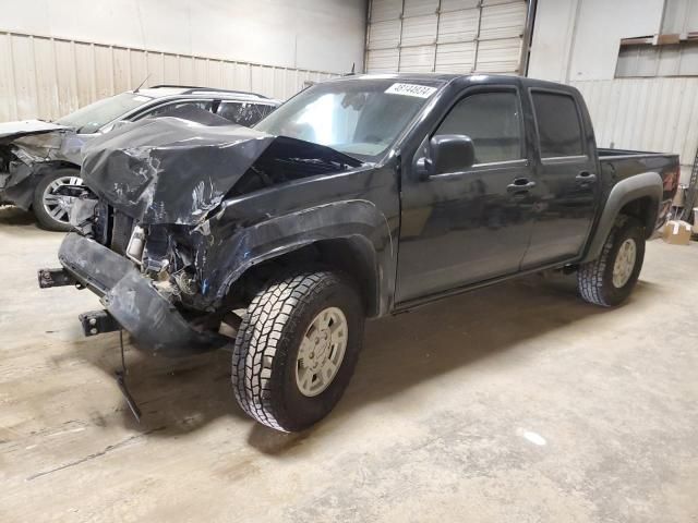 2005 Chevrolet Colorado