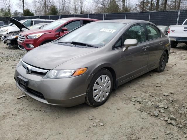 2007 Honda Civic LX