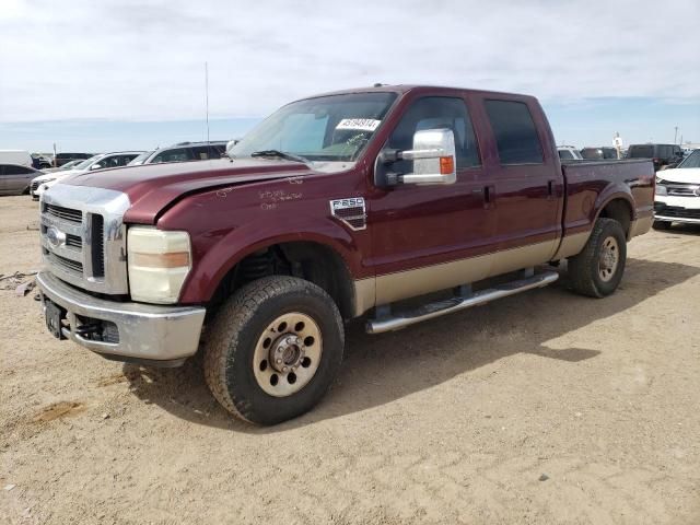 2008 Ford F250 Super Duty