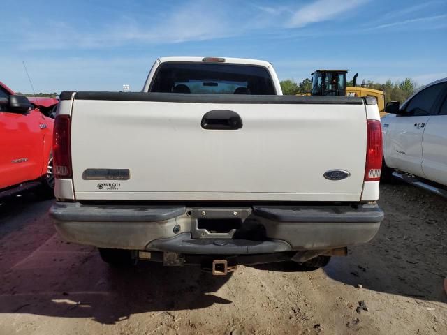 2007 Ford F250 Super Duty