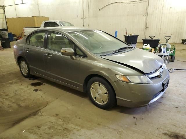 2006 Honda Civic Hybrid