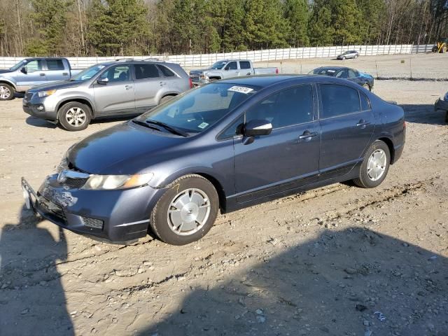 2009 Honda Civic Hybrid