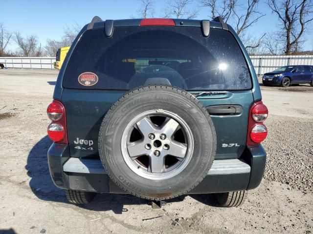 2005 Jeep Liberty Renegade