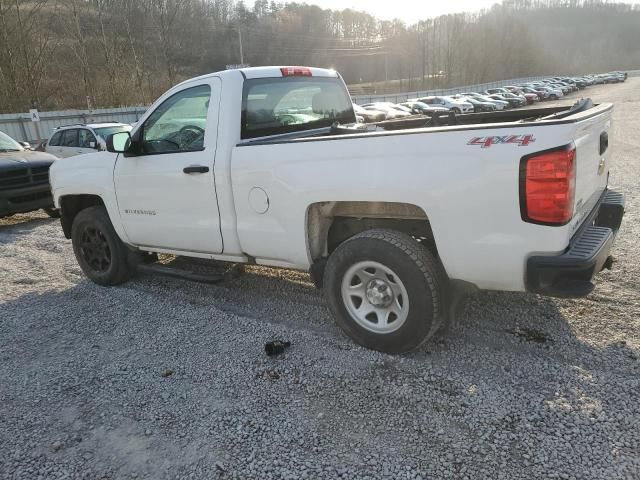 2016 Chevrolet Silverado K1500