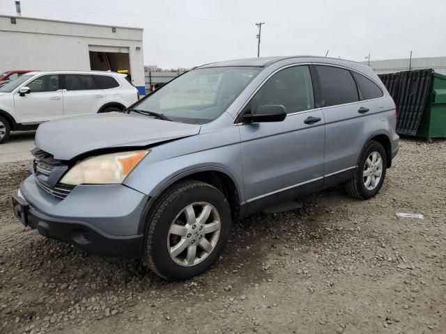 2009 Honda CR-V EX