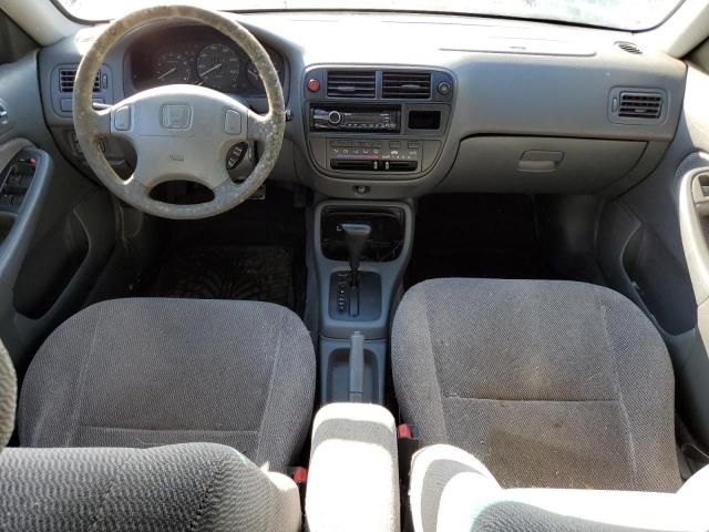 1997 Honda Civic EX