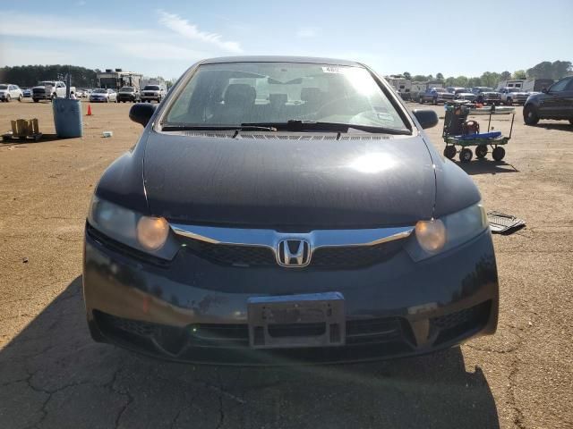 2009 Honda Civic LX