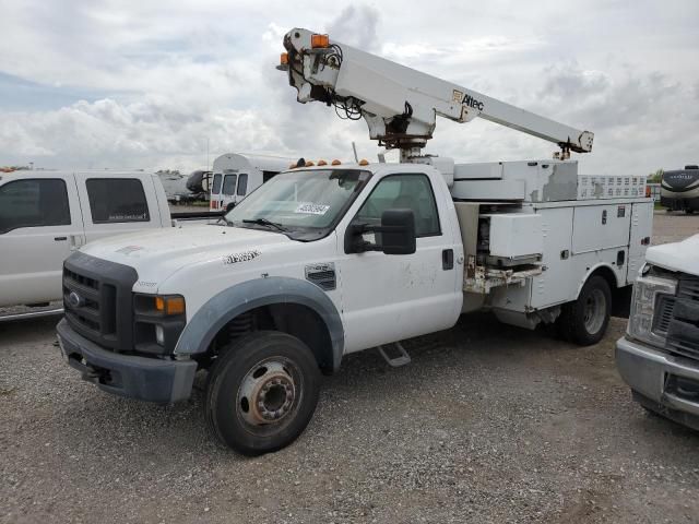 2008 Ford F450 Super Duty