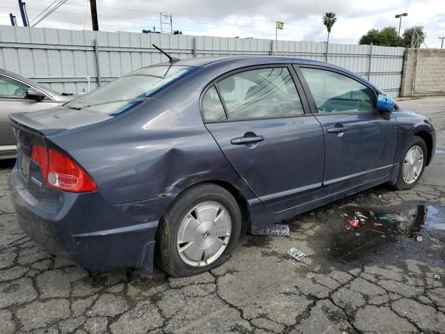 2001 Honda Civic Hybrid