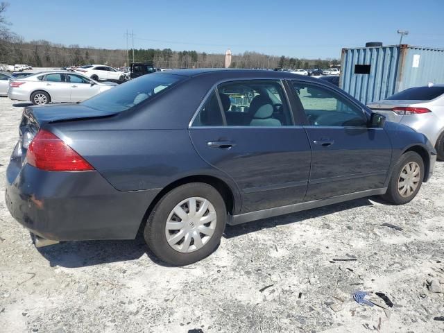 2007 Honda Accord LX