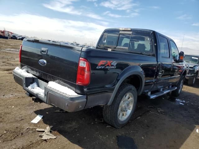 2009 Ford F250 Super Duty