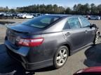 2008 Toyota Camry CE