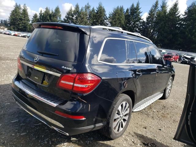 2018 Mercedes-Benz GLS 450 4matic