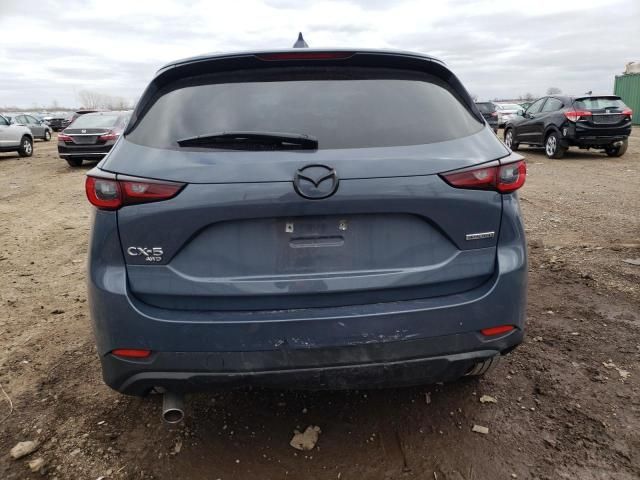 2023 Mazda CX-5 Preferred