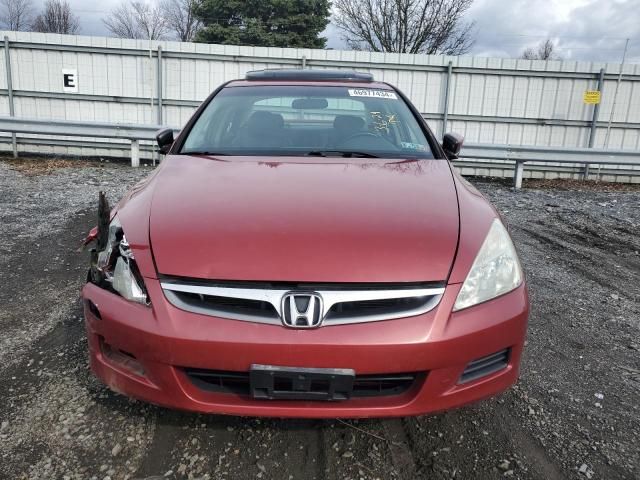 2007 Honda Accord EX