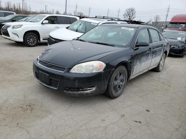 2008 Chevrolet Impala LT