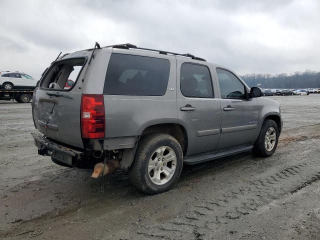 2007 Chevrolet Tahoe C1500