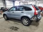 2008 Honda CR-V EX